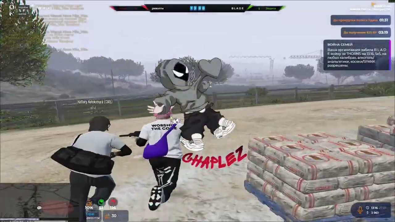 в попытках вернуть прайм на #gta5rp