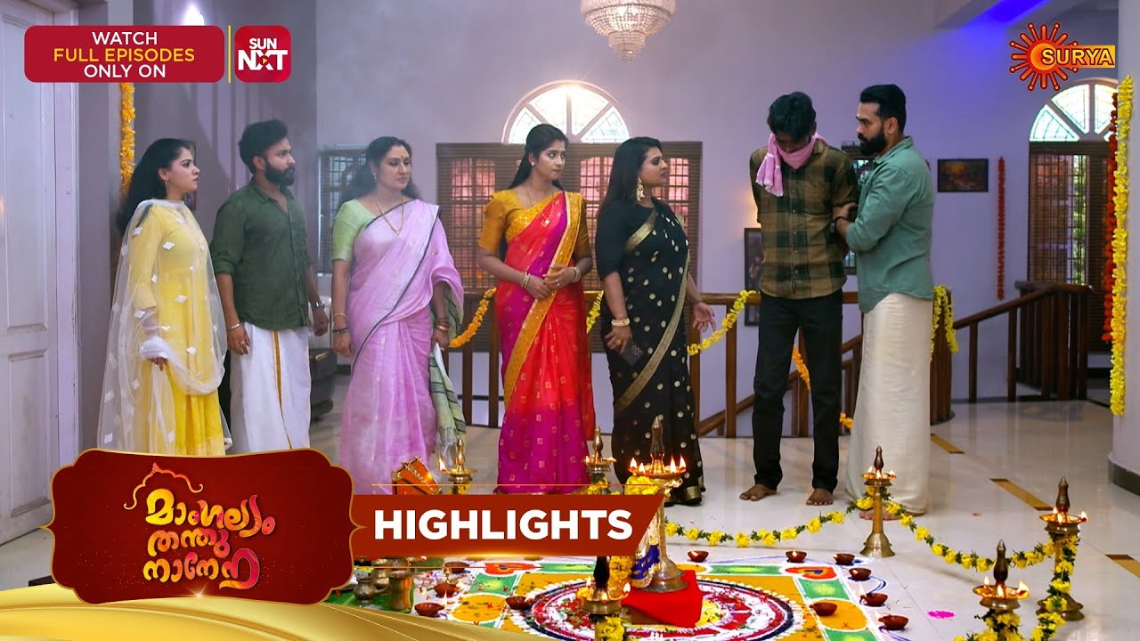Mangalyam Thanthunanena - Highlights of the day | 03 Feb 2026 | Malayalam Serial | Surya TV