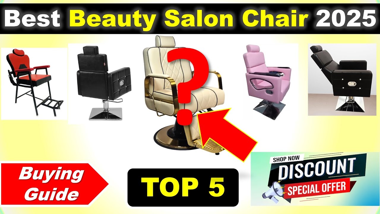Top 5 Best Beauty Salon Chair in India 2025 with Price ✅ Buying Guide ✅ Stylish Beauty Salon Chair