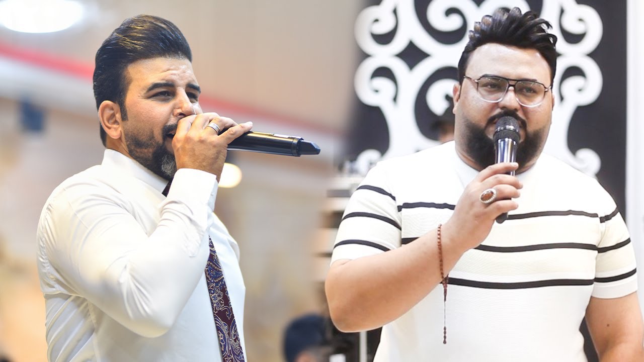حيدر الغزال ومحمد غناء مشترك المايسوة ساعة انطيته عمري + بستة وردح عراقي يخبل جديد يفوتكم