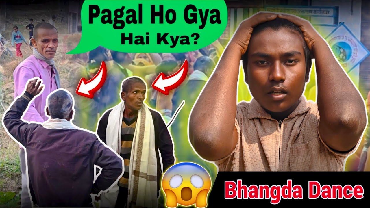 इस आदमी को क्या हो गया? 😂 | Public Bhangda Dance