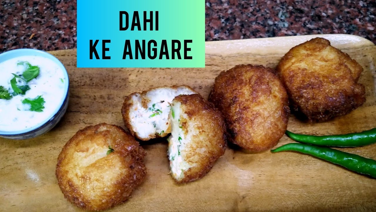 Dahi Ke Angare Recipe