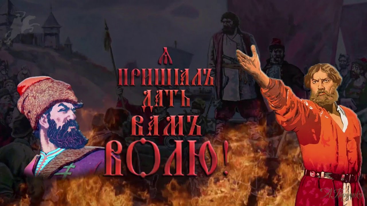 Не белы снега по над Доном. Александр Поручикъ