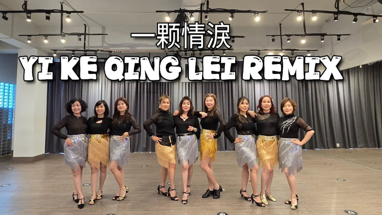 NEW DANCE (QUEENPIK)| 一颗情淚Yi Ke Qing Lei Remix | LINE DANCE | Beginner | Heru Tian