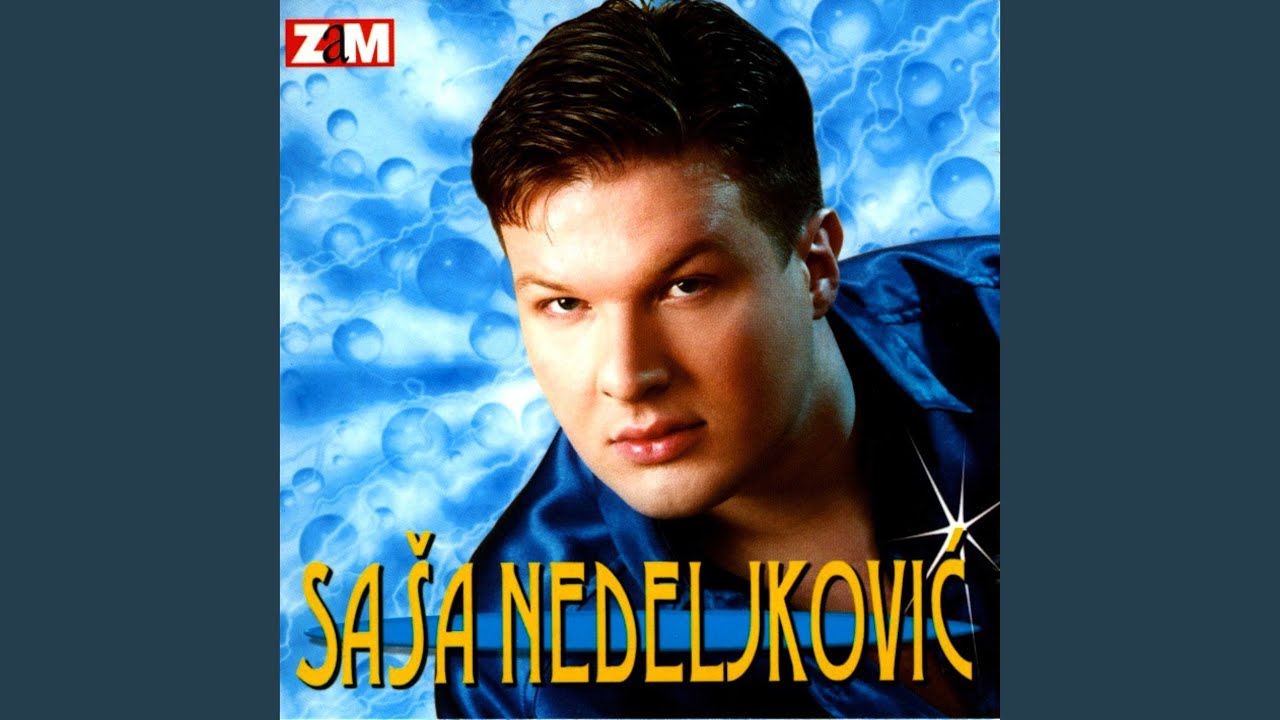 Tuđina