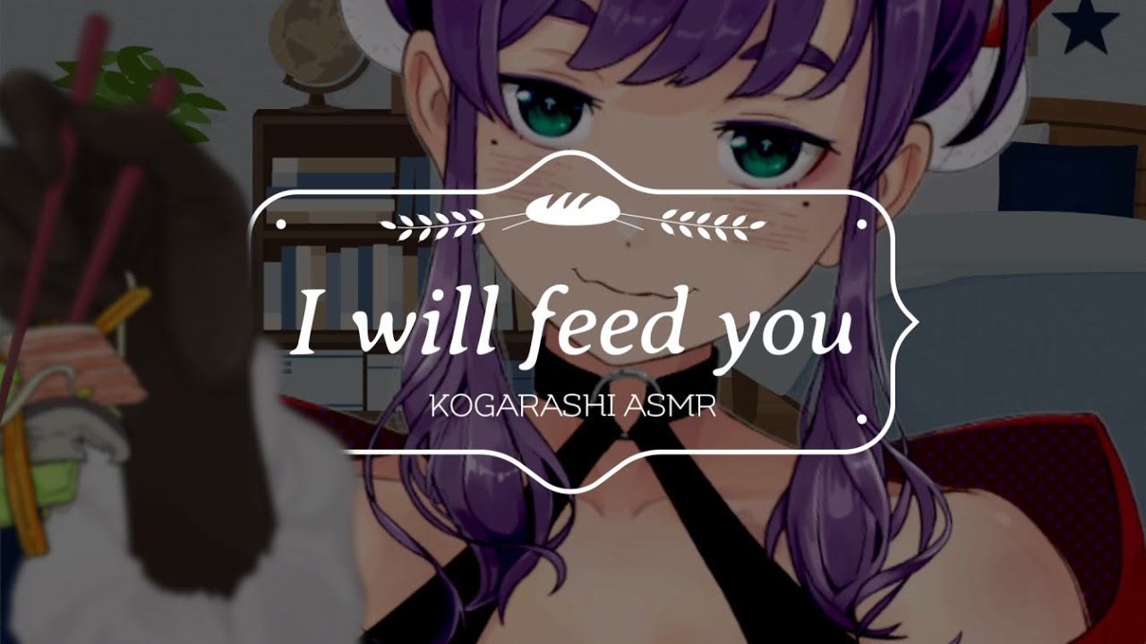 【ASMR】咀嚼音･囁き声あり ご飯を食べさせてあげるね I will feed you【木枯ASMR】