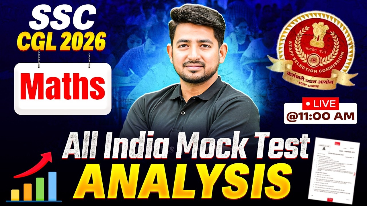 SSC CGL Maths Classes 2026 | SSC CGL Maths All India Mock Test Analysis - 01 | Maths By Ravinder Sir