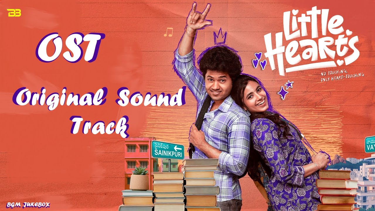 Little Hearts - OST | Little Hearts BGM Jukebox | Mouli, Shivani Nagaram | Sai Marthand | Sinjith