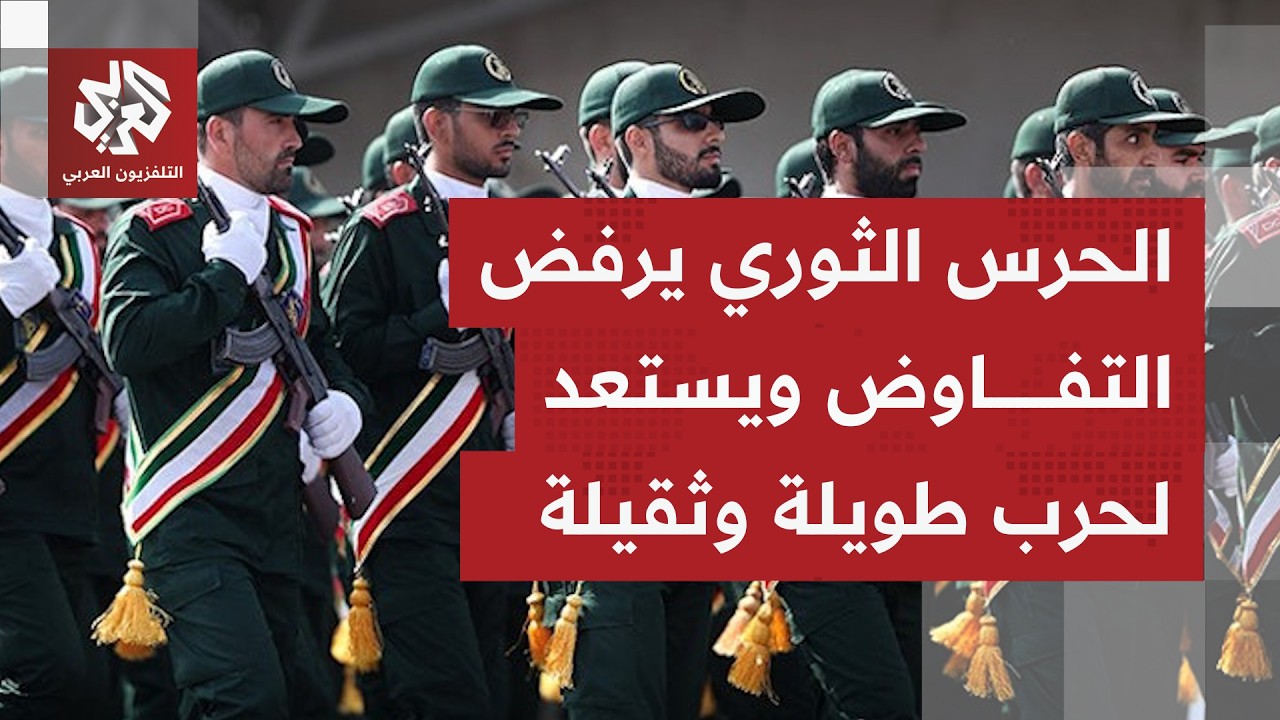 البيان رقم 9 للجيش الإيراني: أسقطنا 7 مسيّرات بمناطق مختلفة بإيران.. ماذا في التفاصيل؟