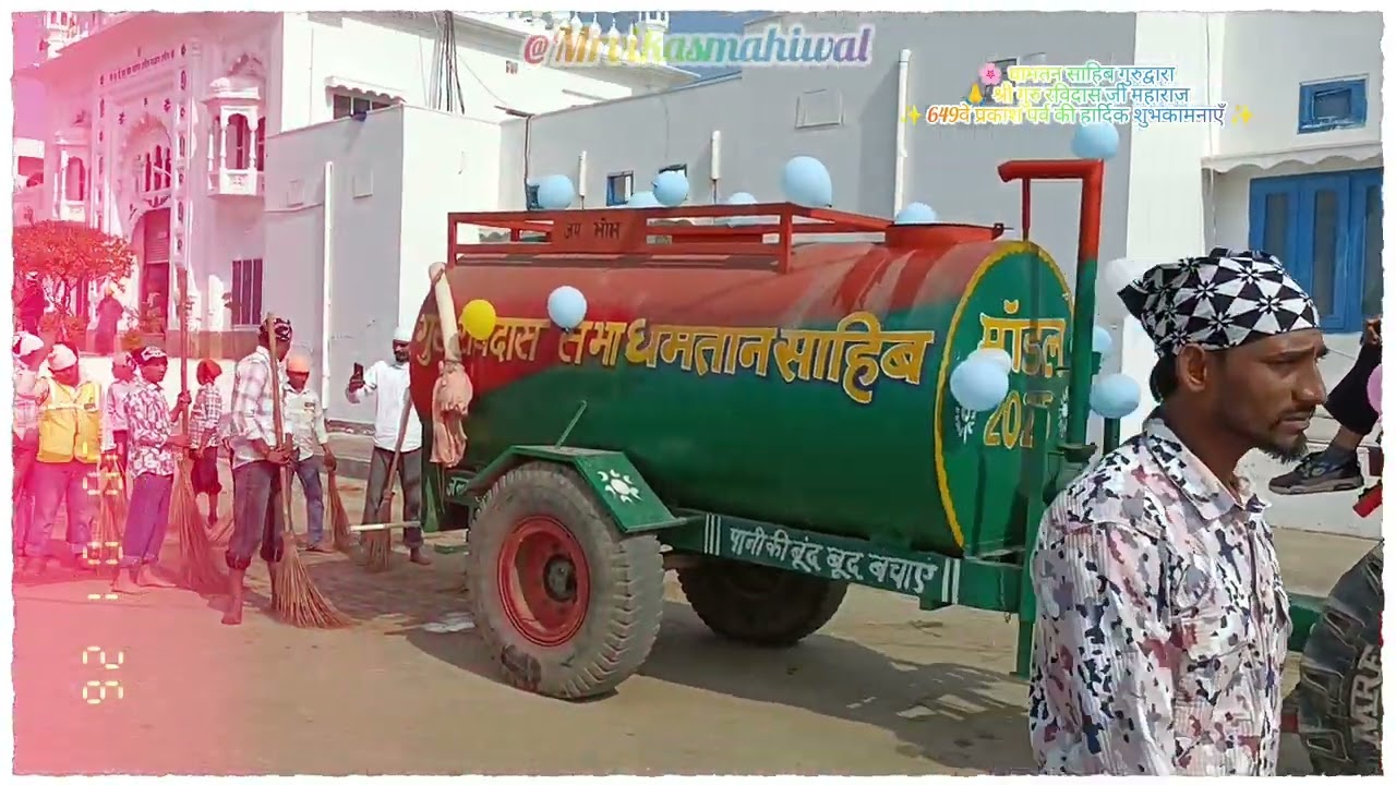 संत शिरोमणि गुरु रविदास जी महाराज  जन्मदिवस के शुभ अवसर पर सभी देशवासियों को हार्दिक शुभकामनाएँ। 🙏✨