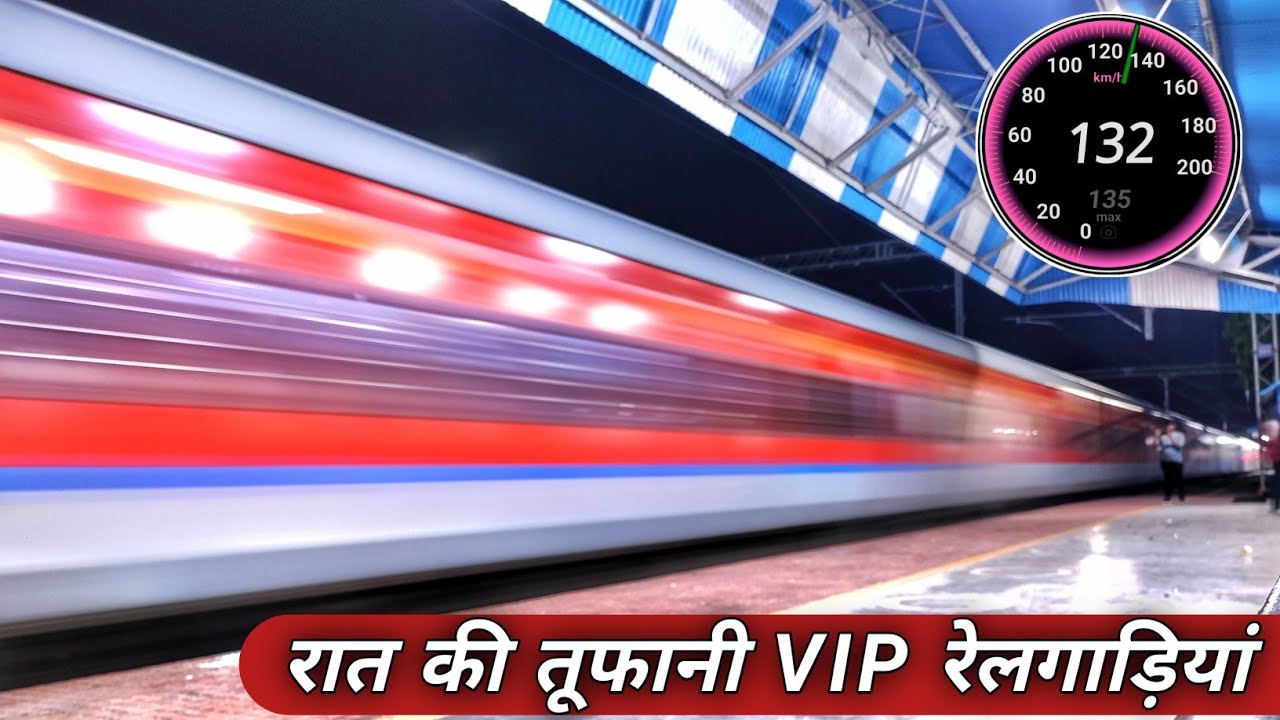 PRAYAGRAJ, PURUSHOTTAM, SHIVGANGA, BANARAS SF, Back To Back 130kmph Storm At Hathras Junction