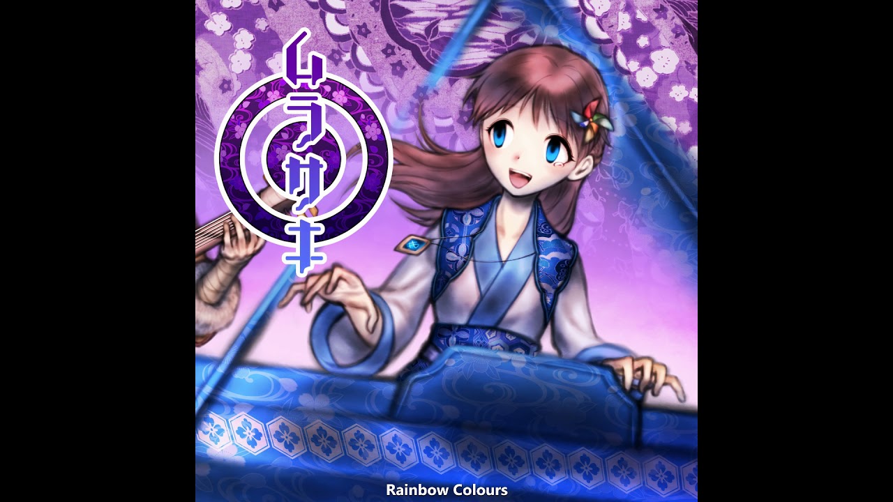 Murasaki OST - 14 Rainbow Colours