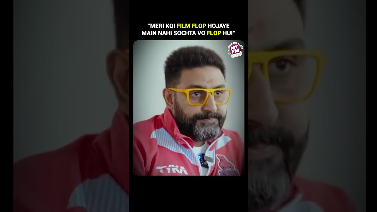 Main Flop Actor nahi hun #abhishekbachchan #ytshorts #bollywood #viralshort
