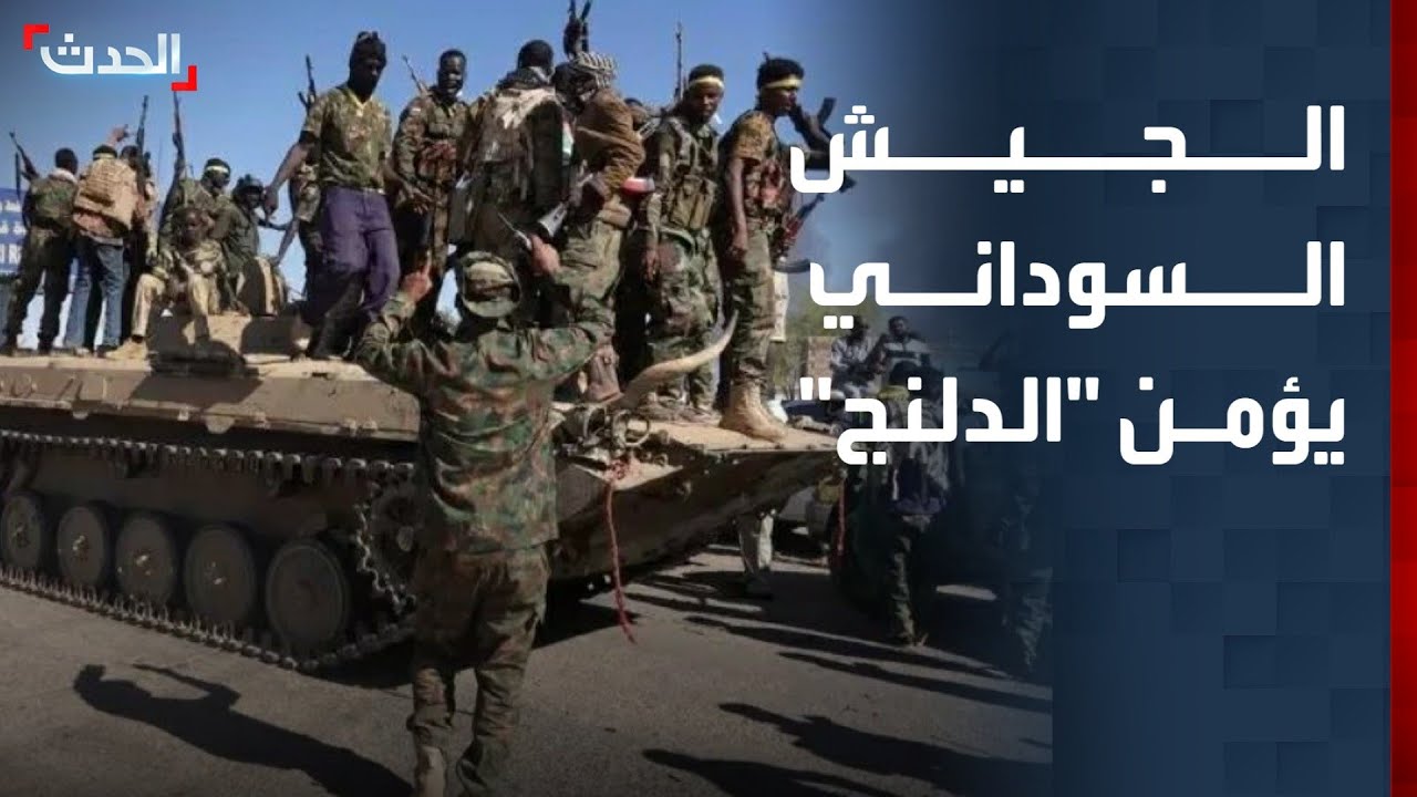 مراسل 