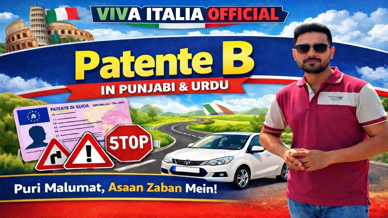 patente b chap 15 part 4|| patente b in punjabi || patente b viva itali official || italian language