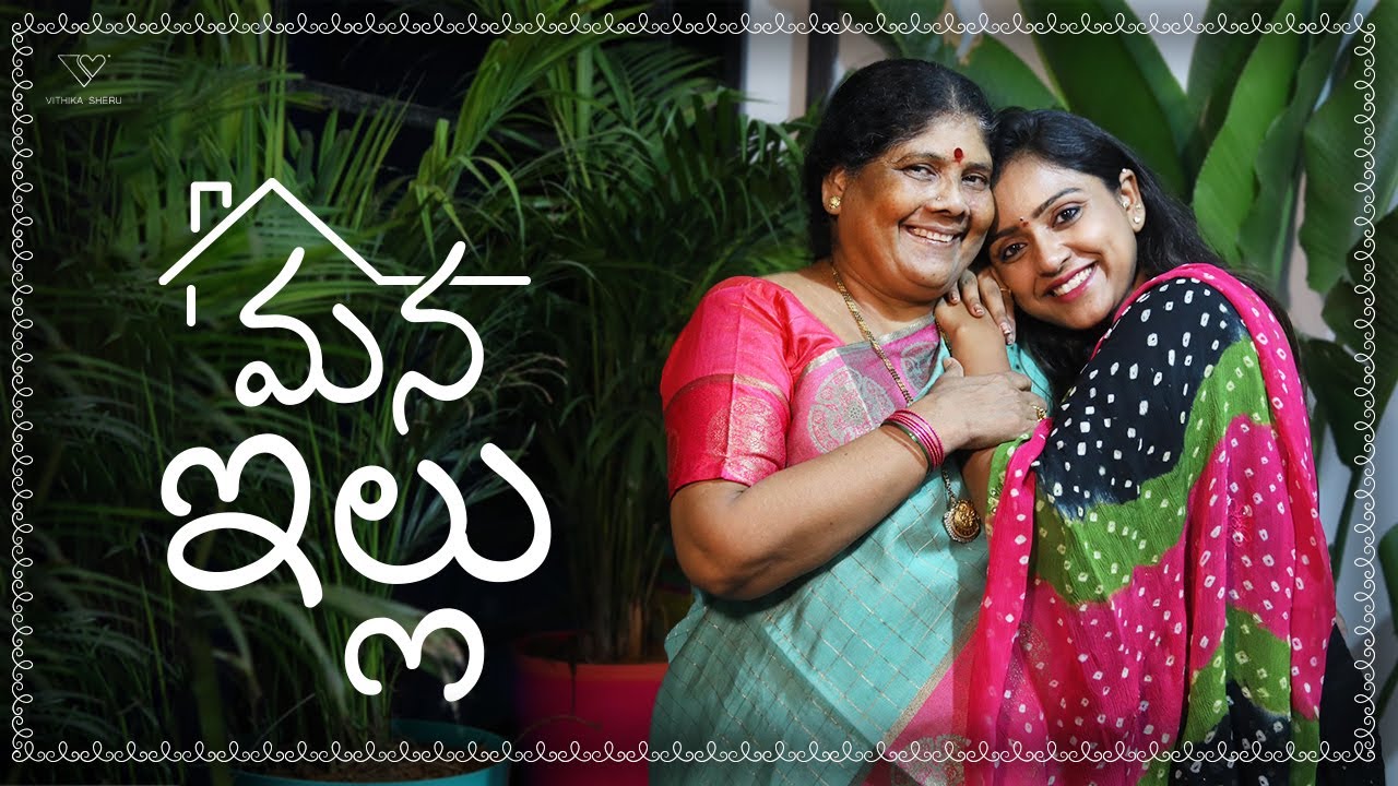 Welcome Home | Home Sweet Home | Vithika Sheru & Family | EP - 95