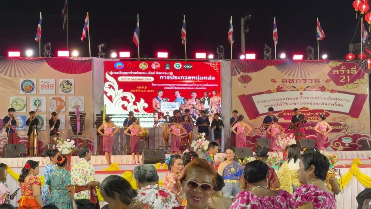 วงโปงลางศิลป์กำแพง โรงเรียนกำแพงร่วมแสดงในงาน อาหารปลอดภัยและโภชนาการอำเภออุทุมพรพิสัย ครั้งที่ 21