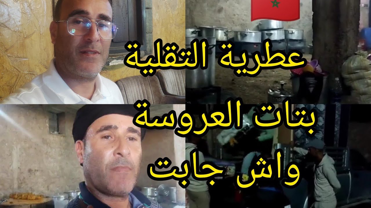 Часть 3: Ароматный рецепт жареного лука и секрет, как сделать его клейким и вкусным. Невеста приш...