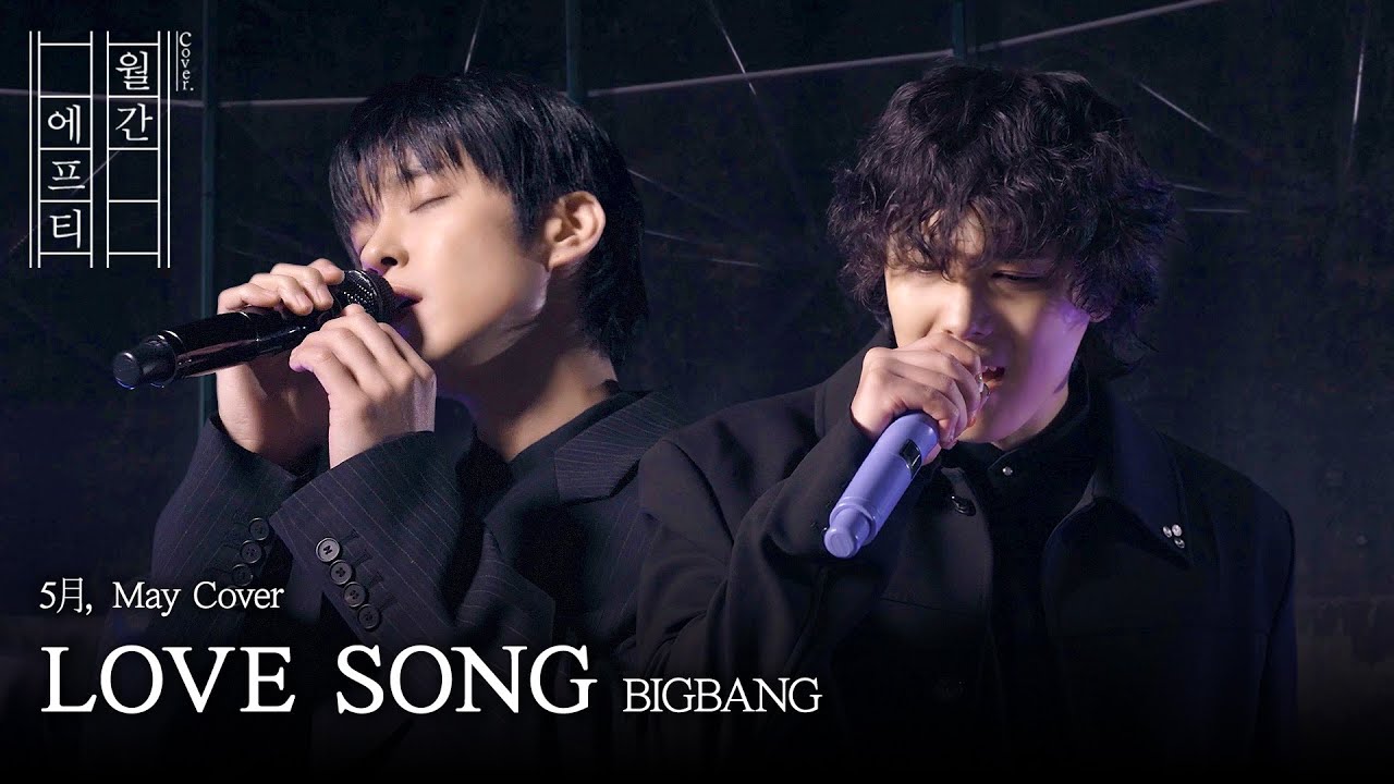 FT아일랜드가 부르는 ‘빅뱅 - LOVE SONG’