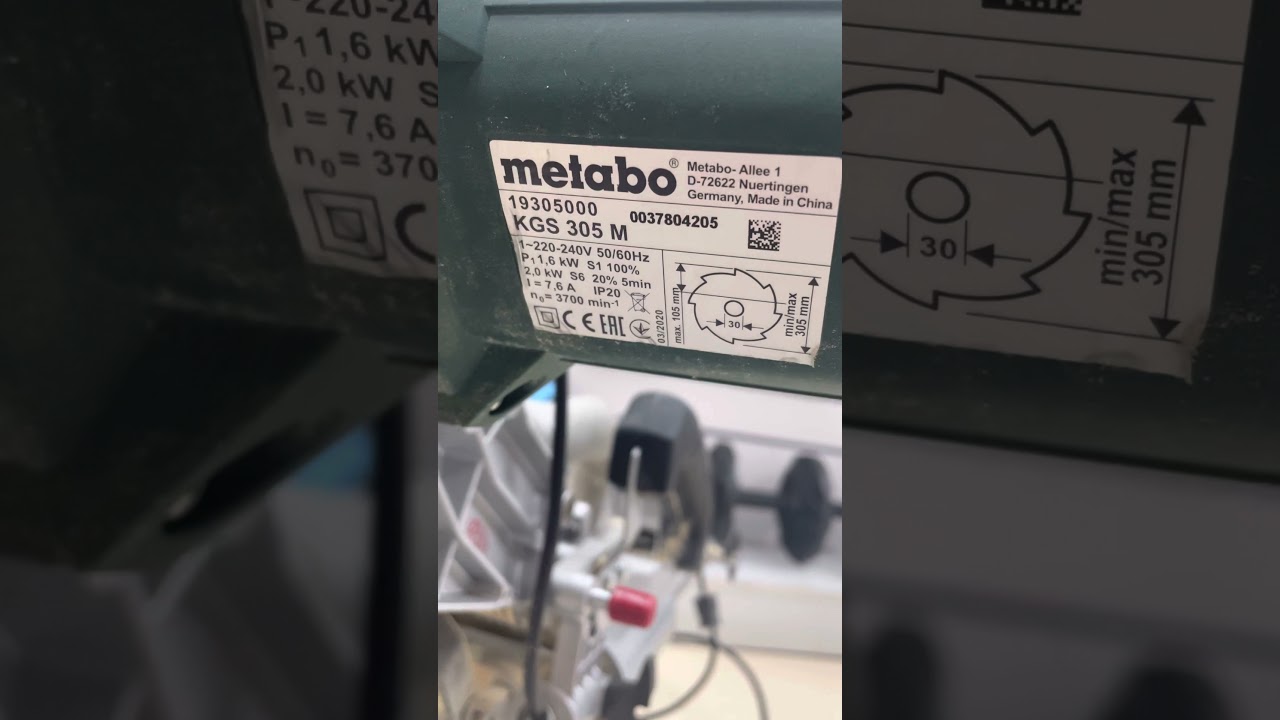 Торцевая пила metabo kgs 305 m