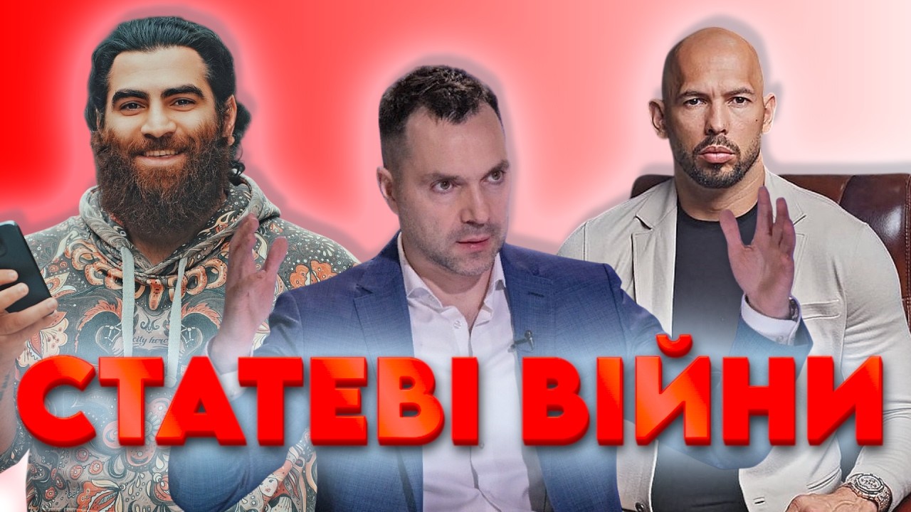 Гендерні війни TikTok-психологів: “Жінка повинна! Чоловік має!”