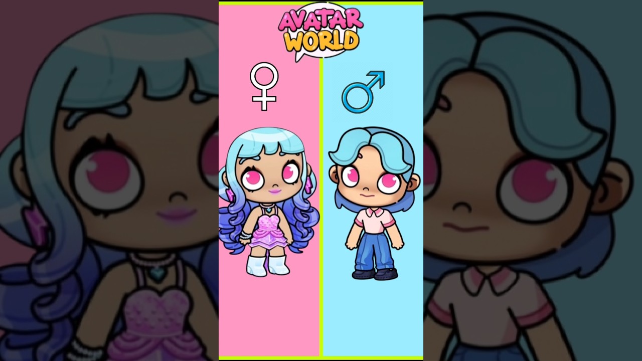 GENDER SWAP♀️♂️ AVATAR WORLD/Cute Girl.#avatarworld #pazuavatarworldsecret