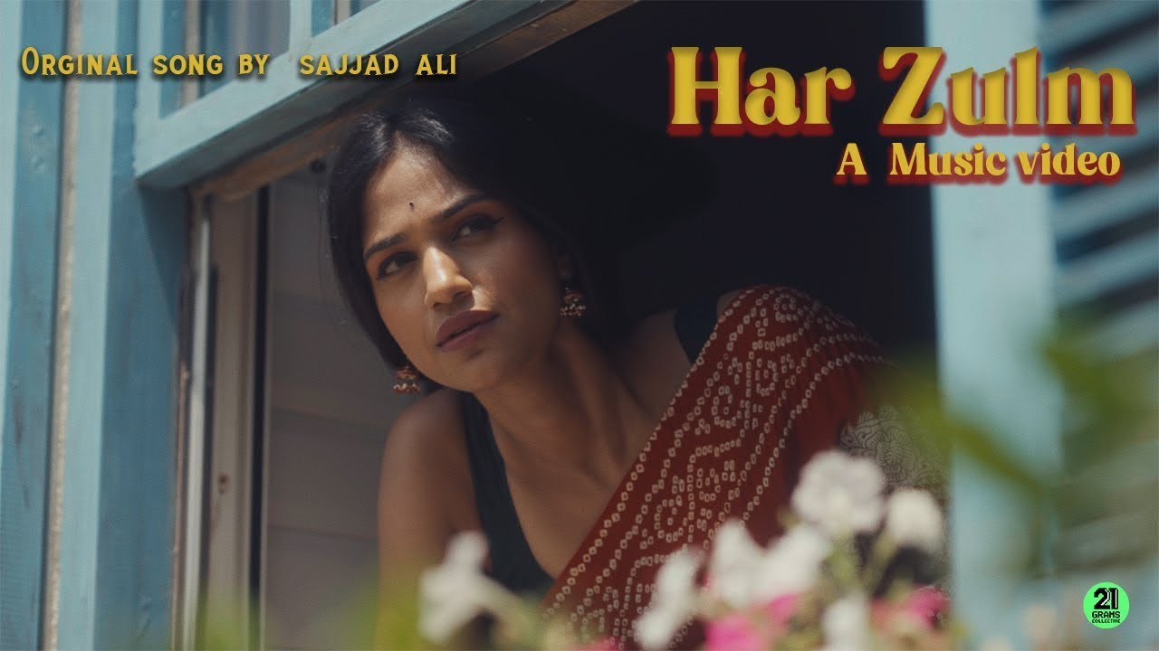 Har Zulm | Cover Song | Original by Sajjad Ali