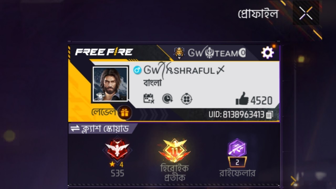 Live streaming of ᎶꪝȺꜱʜʀᴀꜰᴜʟ Bʜᴀɪ