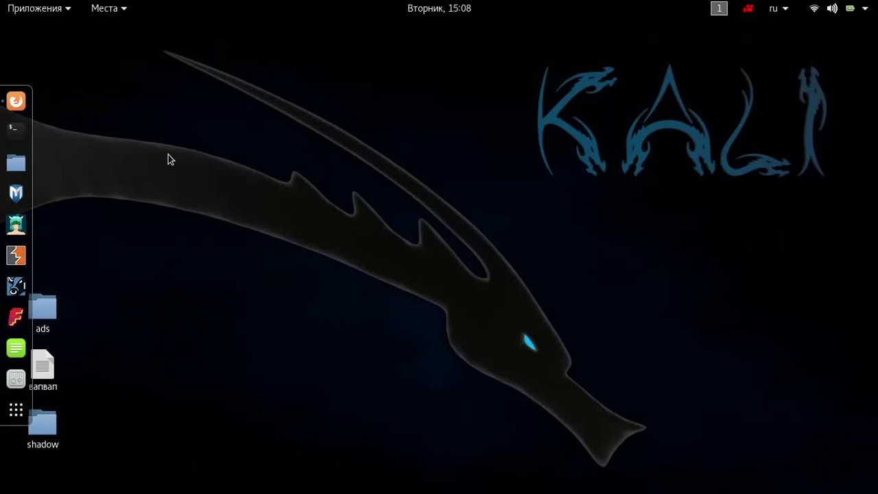 CRYPT0R - 