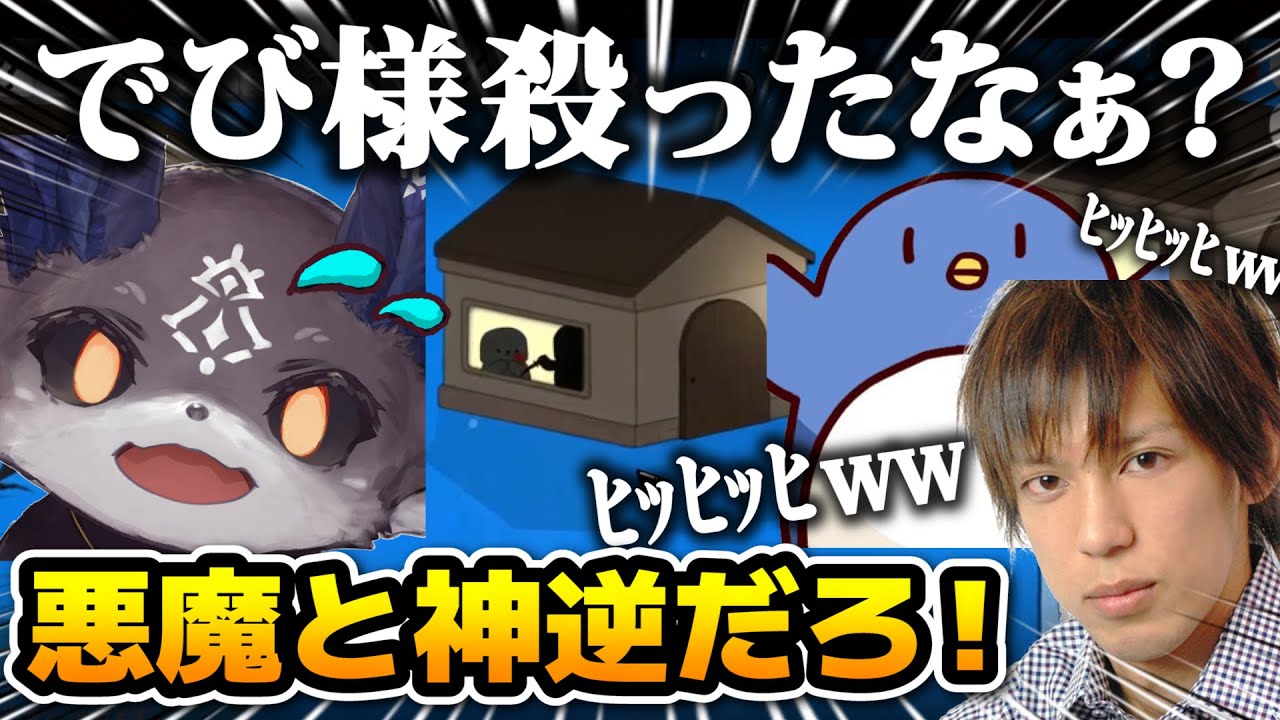 【Feign】みんなのところへ送ってあげるよ^^