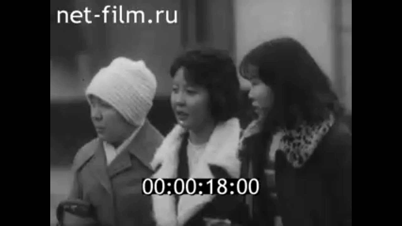 1977г. Калмыкия