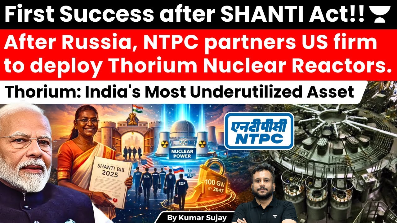 India–US Atomic Cooperation Advances As NTPC To Partner With US-Based Firm For Nuclear Reactors