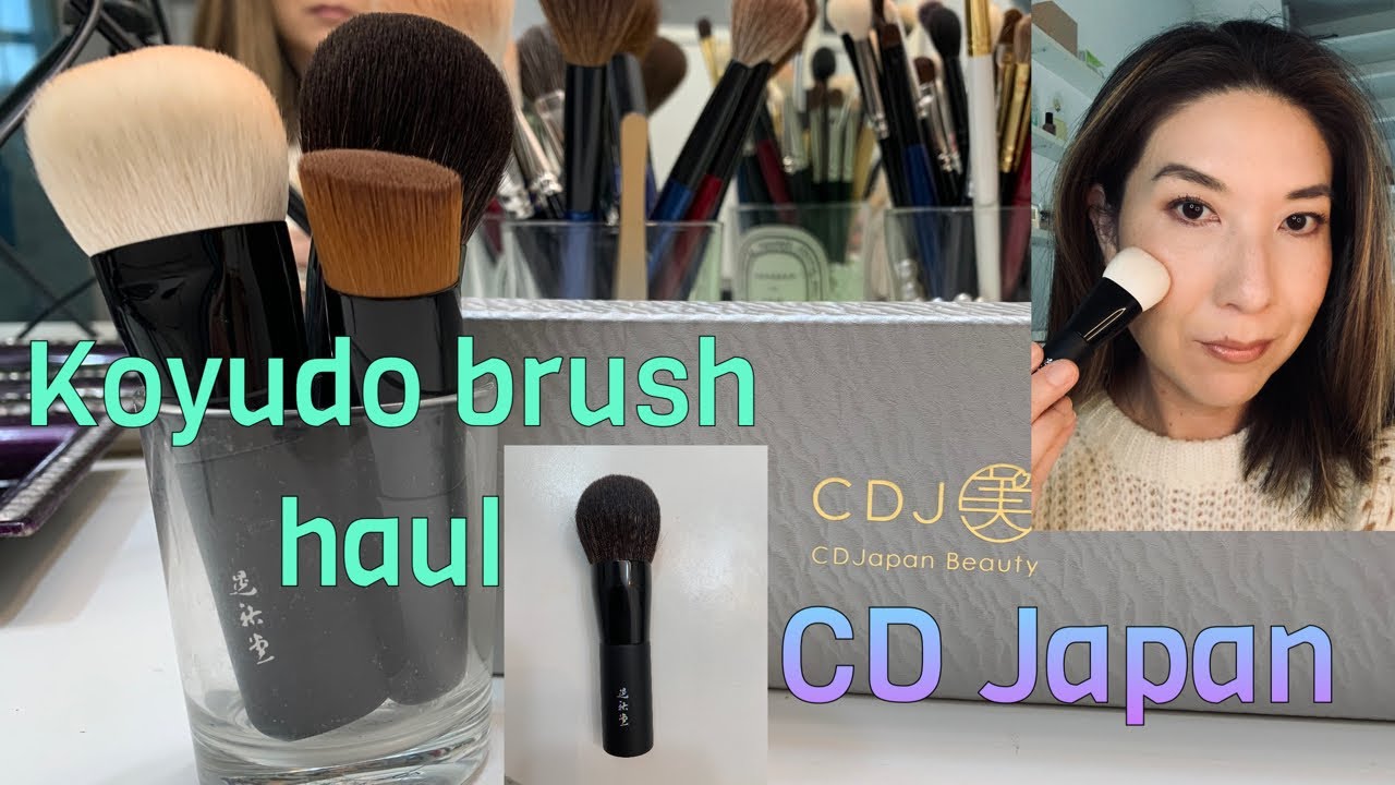 CD Japan Haul  All Koyudo brushes