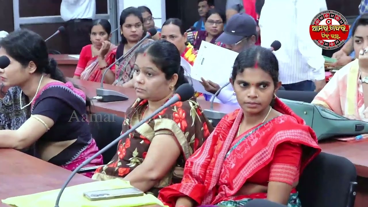 ଅଭିଯୋଗ୍ ଶୁନଲା ମହିଲା ଆୟୋଗ୍ | SAMBALPUR GRIVANCE