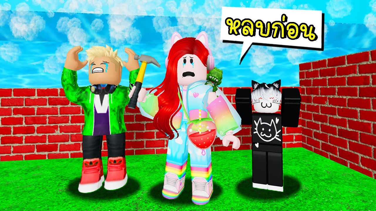 สร้างบ้านเอาชีวิตรอดจากสึนามิ 🌊 Roblox Build to Survive the Tsunami