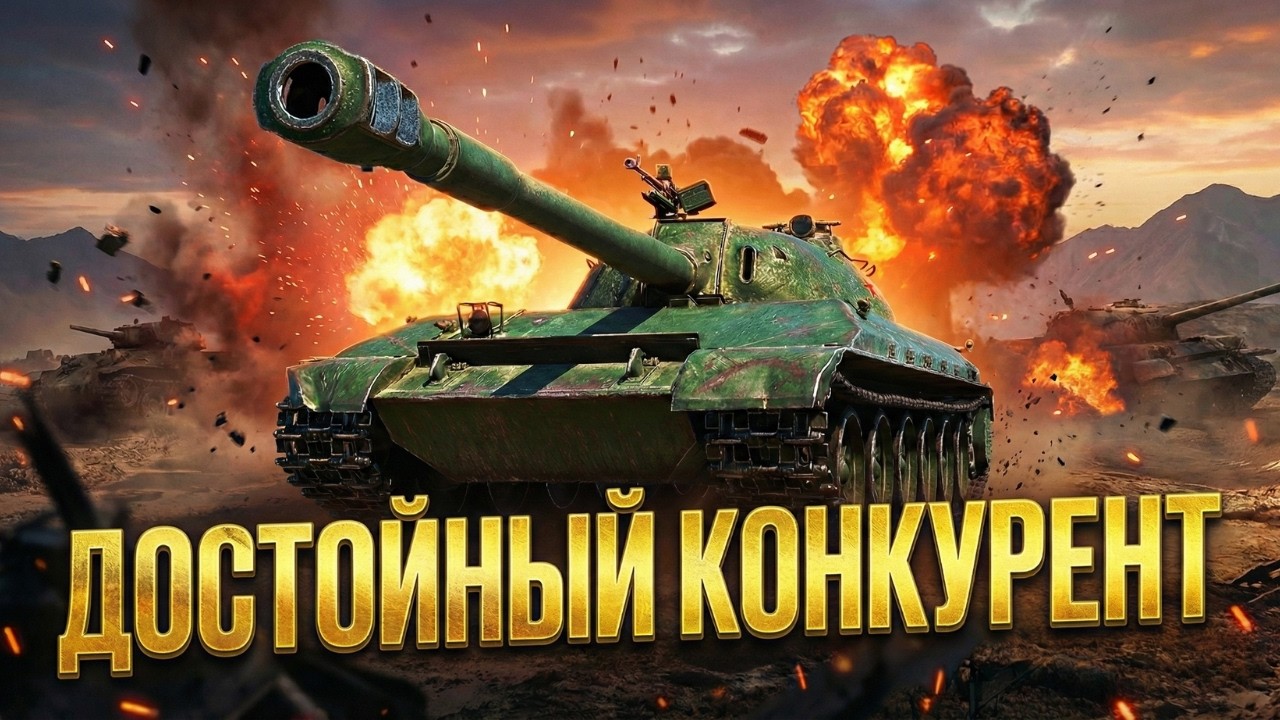Зря его недооценивали! 😱 Это реально ДОСТОЙНЫЙ КОНКУРЕНТ