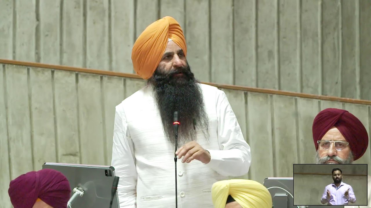 [Live] 12th (Budget) session of 16th Punjab Vidhan Sabha, March 12.