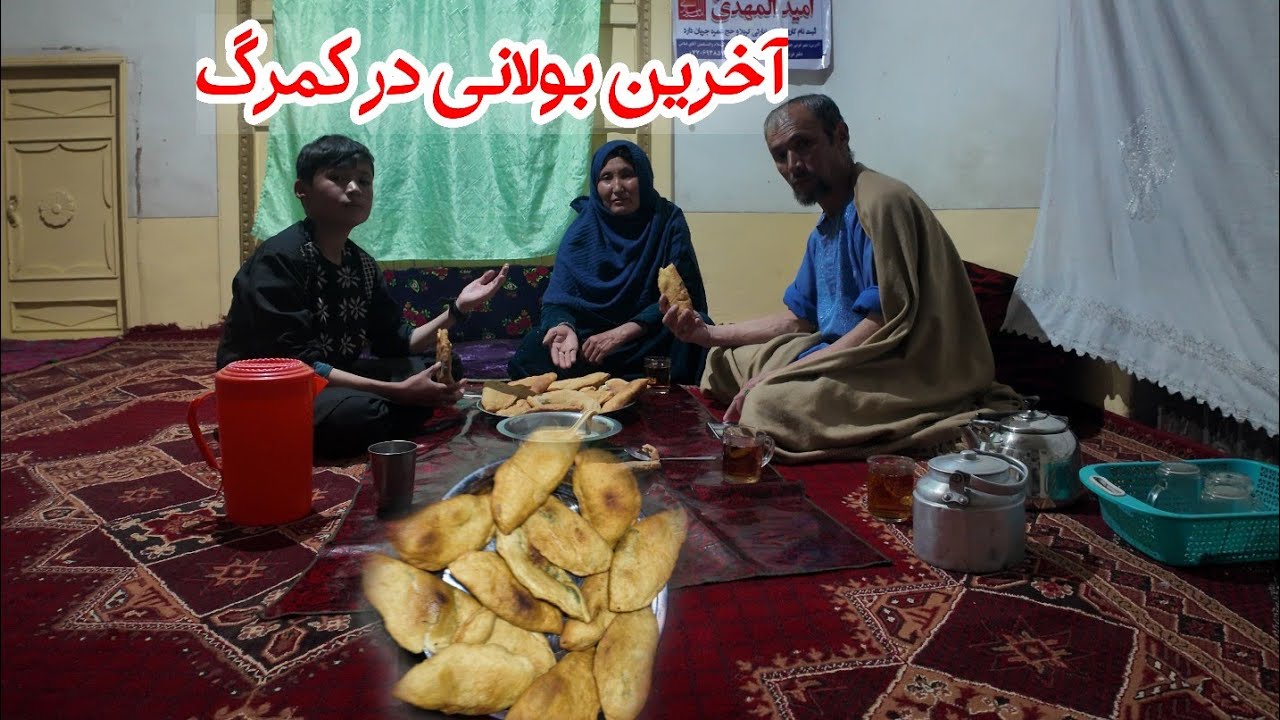 آخرین بولانی در ماه مبارک رمضان در کمرگ🥰❣️❤