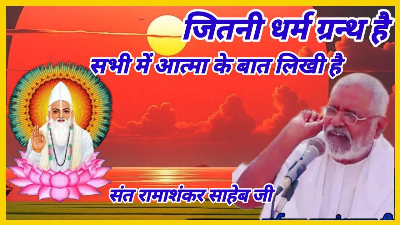 बहुत सुन्दर बहुत अच्छा 