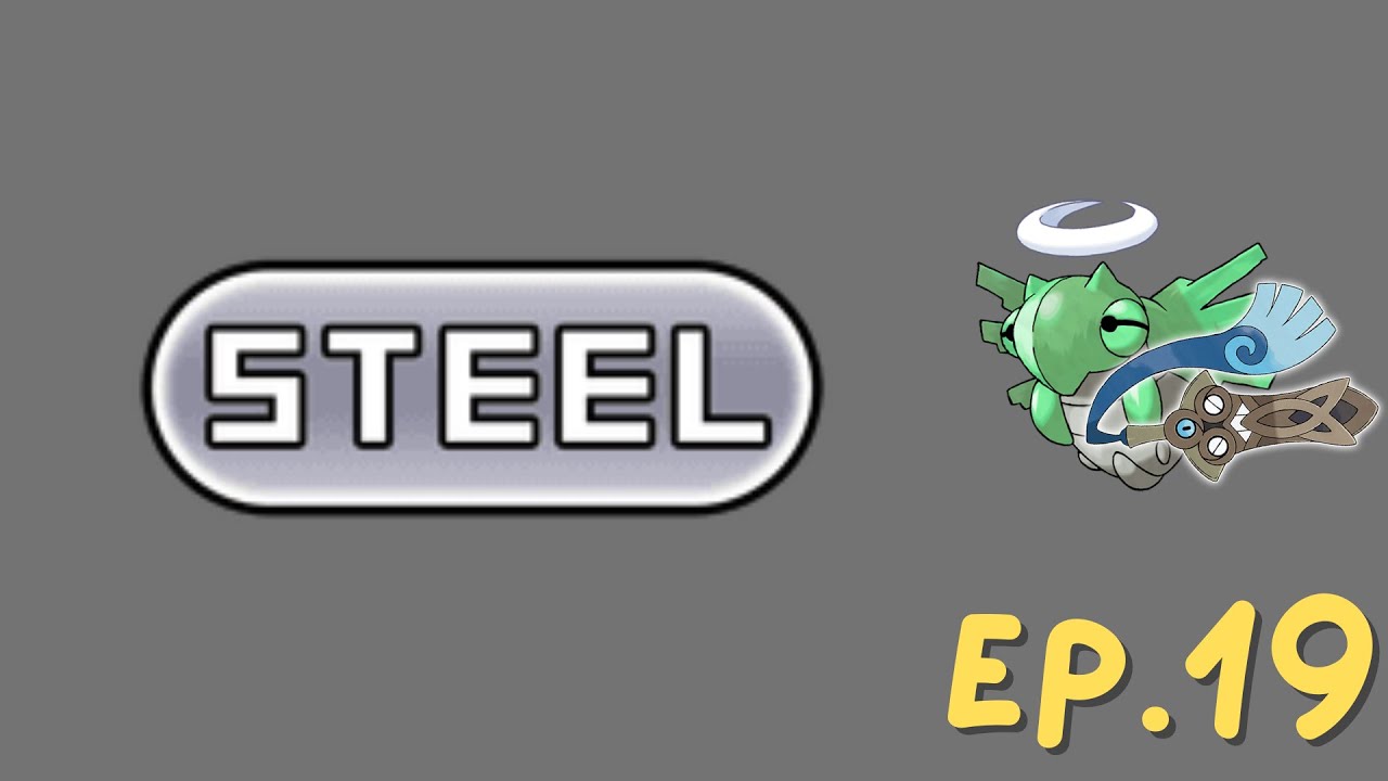 I tried beating Pokemon Showdown using ONLY Steel Types