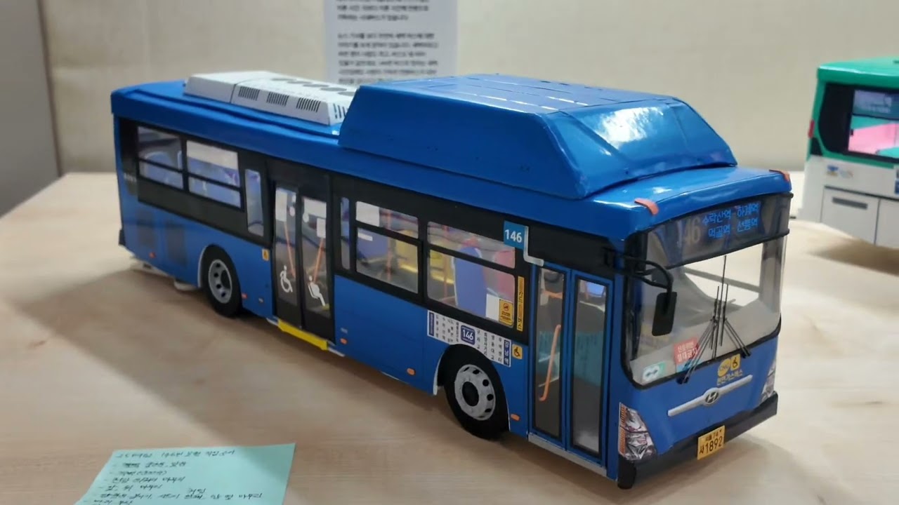 류황별님 군자역 팝스토어 다녀왔어요