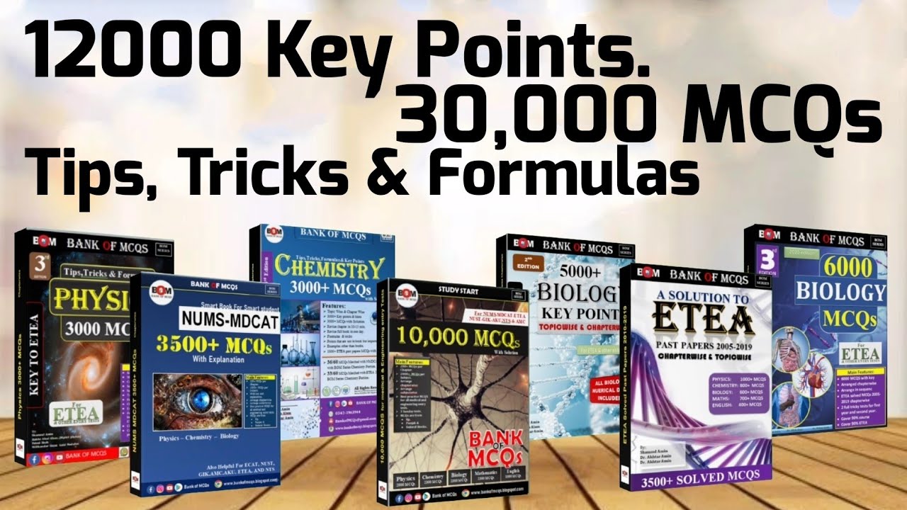 Pakistan's No.1 Entry Test Books, BOM Series