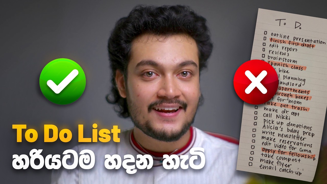 To Do List හදන්න හරිම විදිහ | Sinhala Study Tips: How to create a To Do List✨️| by Scipio Guides✅️🦊