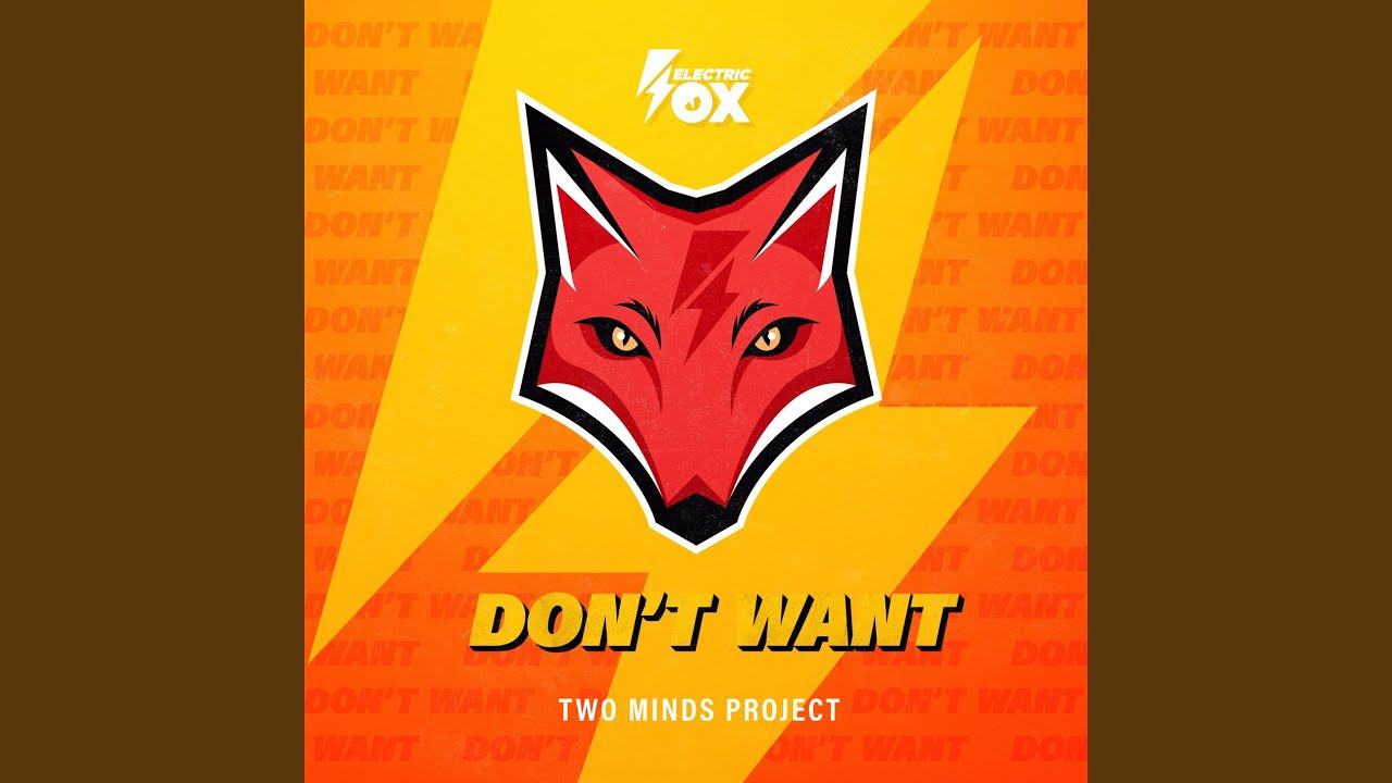 Don't Want