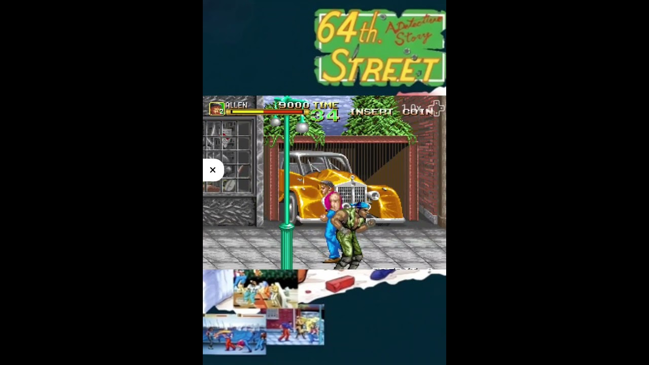 64th Street: A Detective Story 