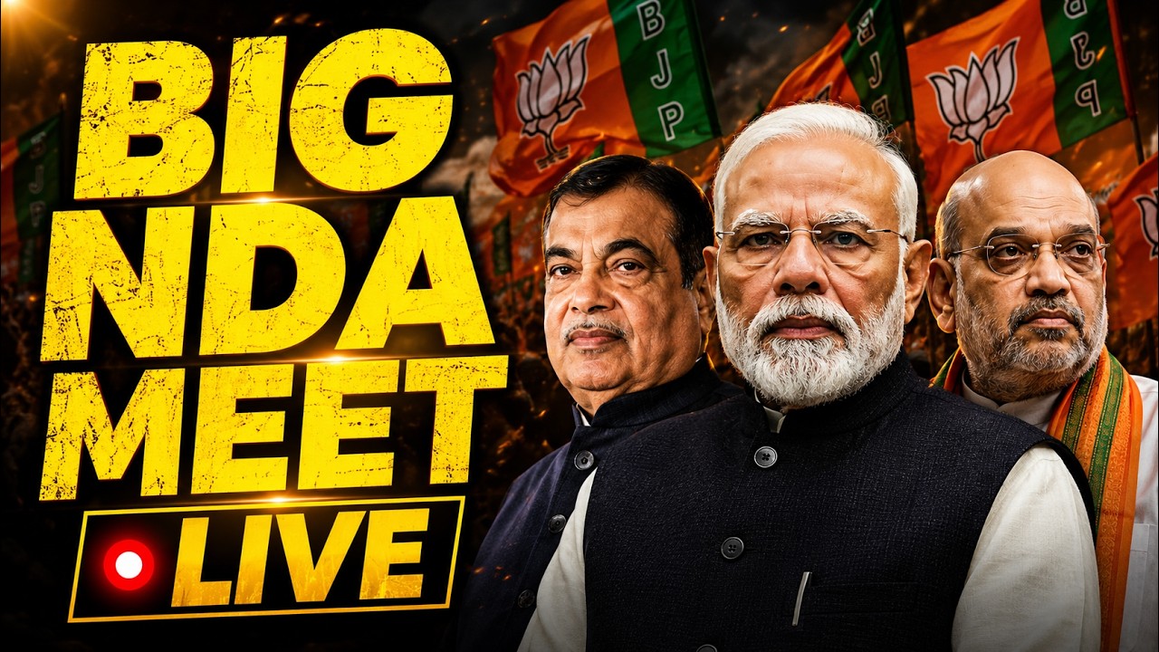 BIG NDA MEET LIVE: PM Modi's 12 Years | PM Modi To Attend NDA Meet In Delhi | NDA Meet Live Updates