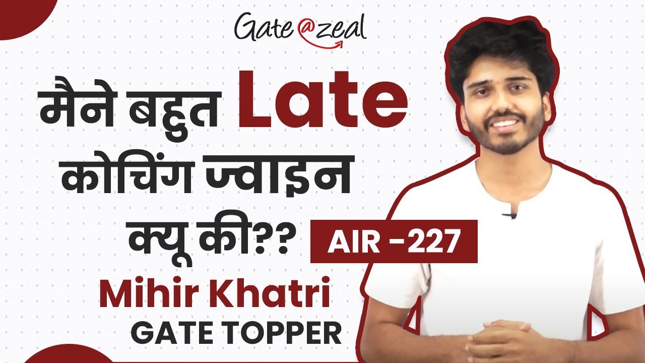 Gate Topper Motivation |  Gate CS Toppers Talk | Mihir Khatri  | Gate at Zeal