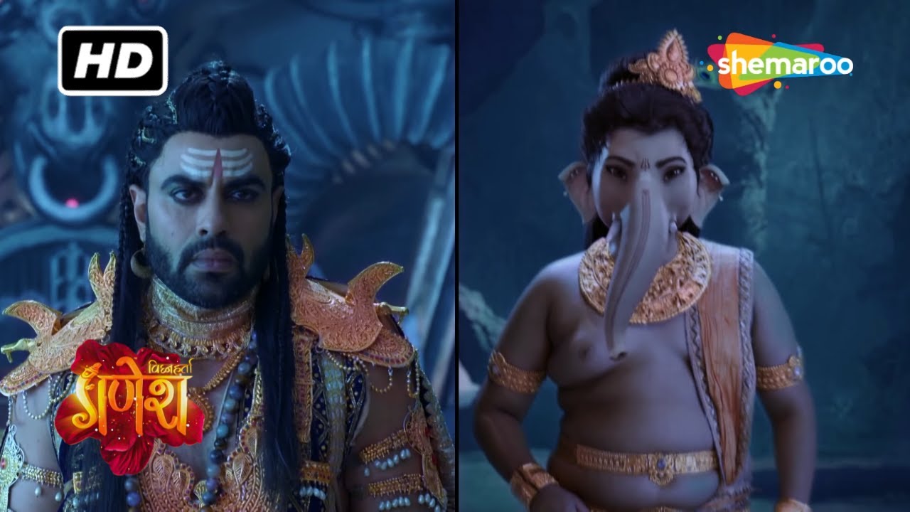 कैसे डाल रहे है श्री गणेश भंडासुर को धर्म संकट में ? | विघ्नहर्ता गणेश | Vighnaharta Ganesh - 536