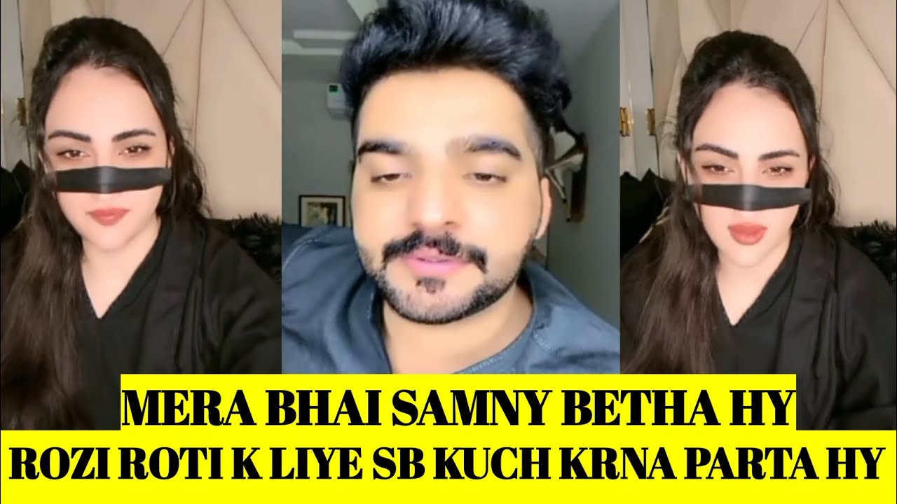 AFSANA vs MEHAR HAMZA Punishment Match TikTok Live 