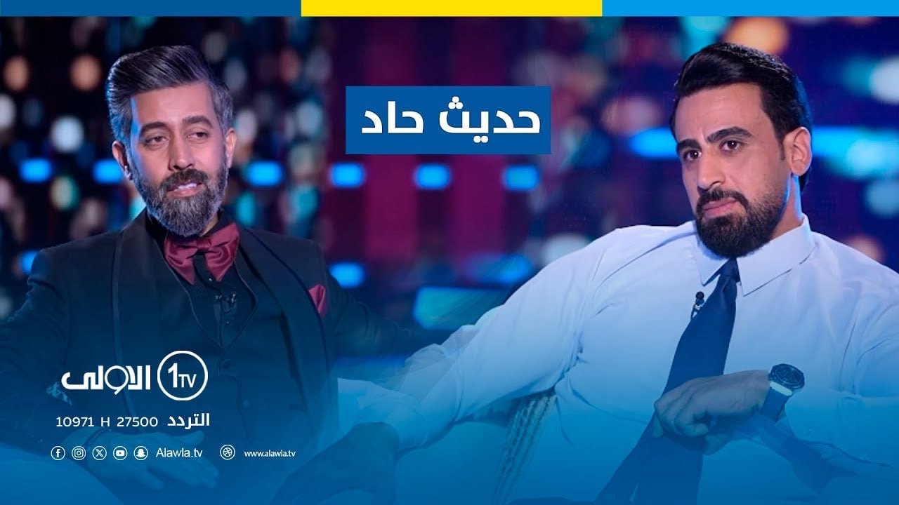 في تصريحات جديدة للسيد 